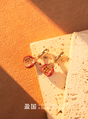 盈国红石榴项链耳环手链组合套装