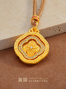 盈国新中式如意罗盘吊坠