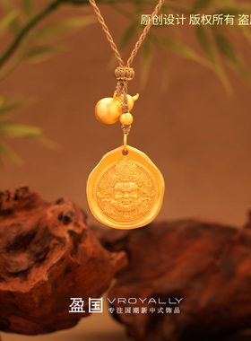 【福禄生财】原创设计黄财神吊坠