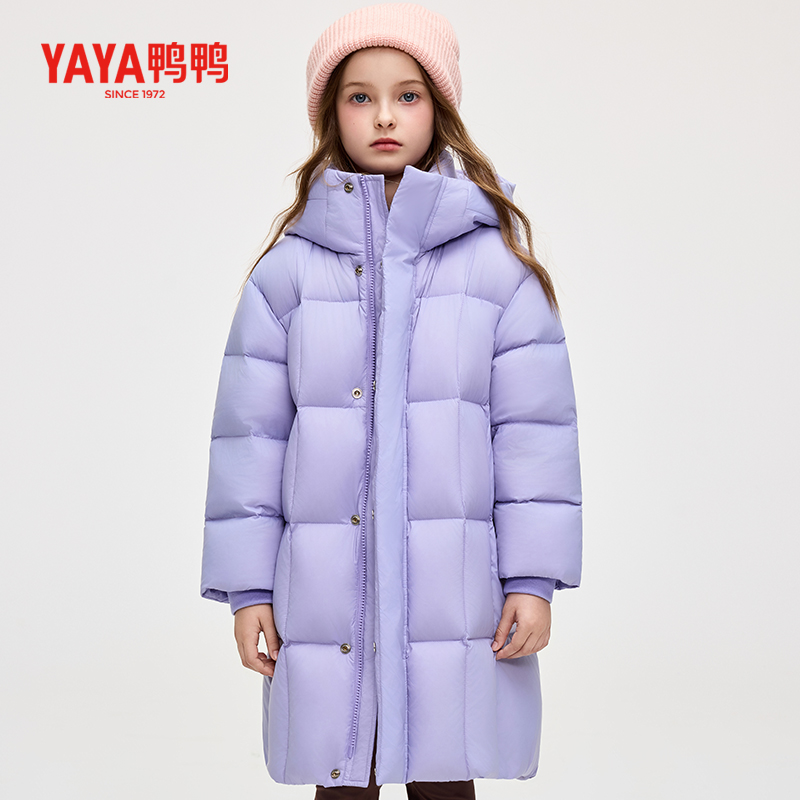 鸭鸭儿童羽绒服男女童装2025新款鸭绒中长款连帽加厚外套,淘宝优惠券,粉丝福利购,淘宝优惠卷