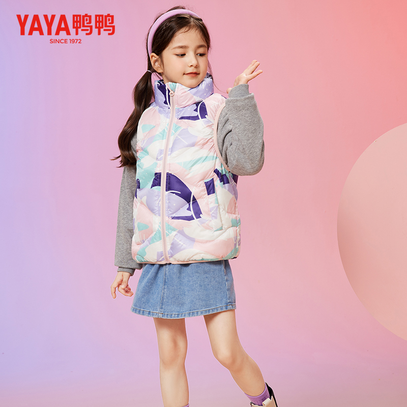YAYA鸭鸭男女童轻薄羽绒马甲秋冬背心2024新款童装羽绒服坎肩外套