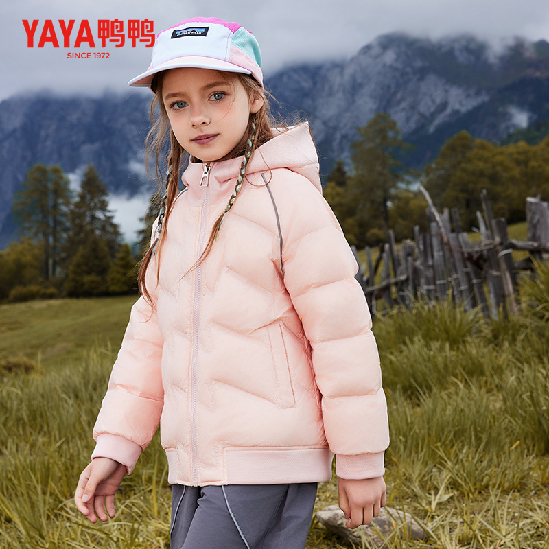 YAYA鸭鸭童装羽绒服男女童2024冬季新品中大儿童短款中厚连帽外套