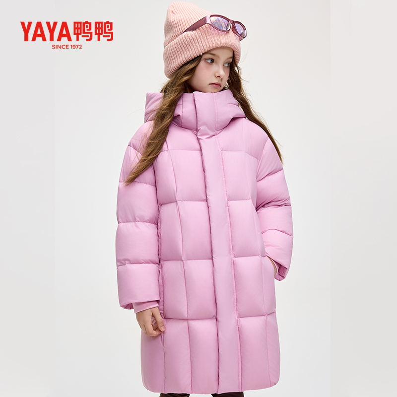 鸭鸭儿童羽绒服男女童装2025新款鸭绒中长款连帽加厚外套,淘宝优惠券,粉丝福利购,淘宝优惠卷