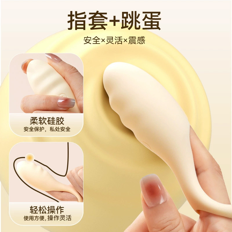 图2