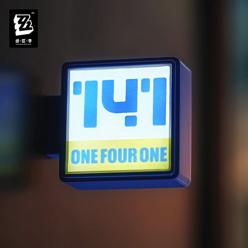 【绝区零官方】丽都优选系列 磁吸店招灯牌冰箱贴 - 图3
