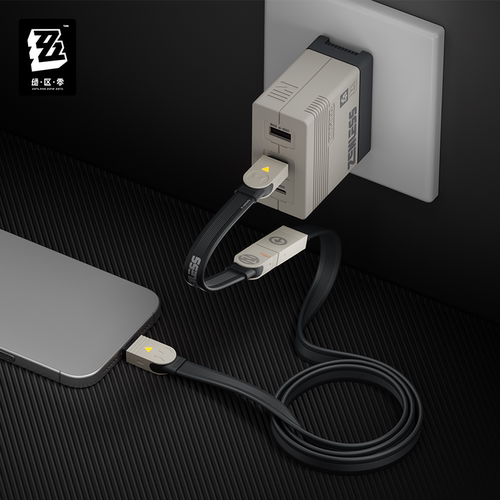 【绝区零/三Z】急速电力Pro系列 240W扩展拼装快充数据线 - 图3
