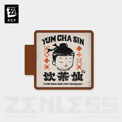 【绝区零官方】丽都优选系列 磁吸店招灯牌冰箱贴 - 图0