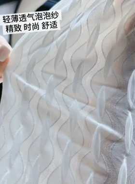 2025新款防晒冰袖女夏季薄款透气罗口宽松户外骑行护臂冰丝套袖女