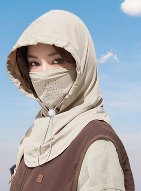 夏季冰丝防晒面罩一体遮阳帽男女户外骑行面纱遮脸防紫外线防晒帽