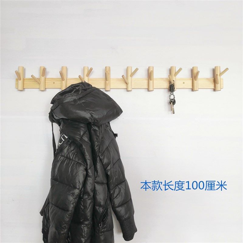 山里人手工木制挂钩小鸟衣架客厅墙壁创意衣M帽钩宾馆卧室玄关壁,淘宝优惠券,粉丝福利购,淘宝优惠卷