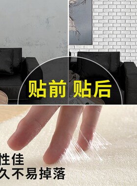 复古红砖b墙纸砖块饭店餐厅仿古砖头壁纸砖纹防水商用贴纸墙砖自