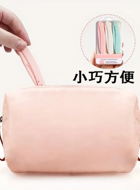 混色便携式旅行美容工具防刮套装 折叠式眉毛修剪器 安全美容工具