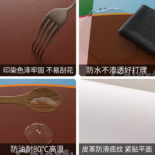 几何浪涌现代简约多巴胺超大鼠标垫办公室电竞房桌面机械键盘垫子 - 图3