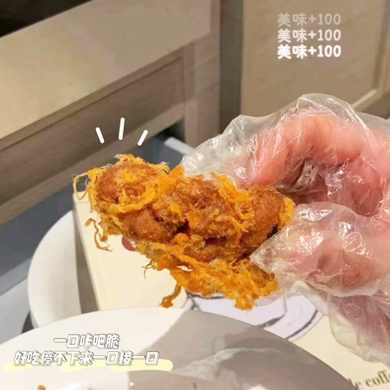 海威迩肉松麻花办公室解馋零食休闲食品小吃网红爆款2025新款糕点