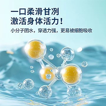 麻洋长寿349ml*12瓶弱碱性小分子饮用水整箱[30元优惠券]-寻折猪