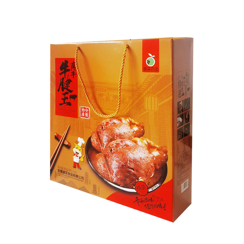 硕实农庄牛腱王礼盒装酱卤五香牛肉阜阳特产大块真空熟食年货美食,淘宝优惠券,粉丝福利购,淘宝优惠卷