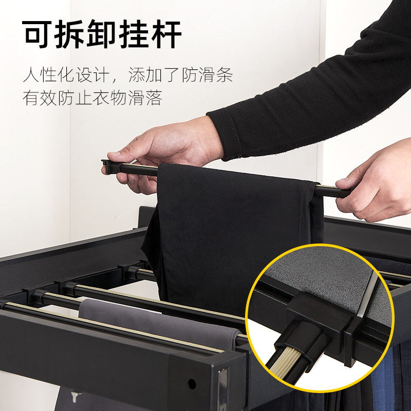 新品销衣柜拉篮裤架衣柜内置抽拉伸缩滑轨首饰盒抽屉式衣帽间五金,淘宝优惠券,粉丝福利购,淘宝优惠卷