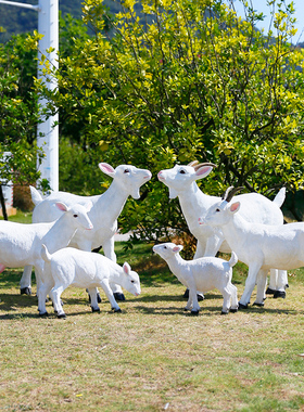 极速户外玻璃钢仿真动物山羊摆件草原农场草坪花园林景观装饰雕塑