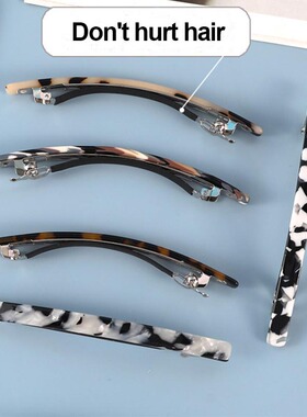 Women Fashion Leopard Acetate Geometric Hair Clips Vintage H