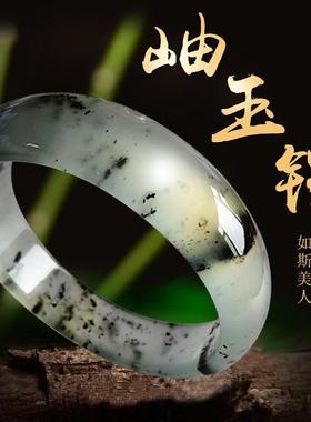 手镯天然玛瑙岫玉水墨玉髓玉镯玉石冰种女款水草海洋玉飘花子风宽