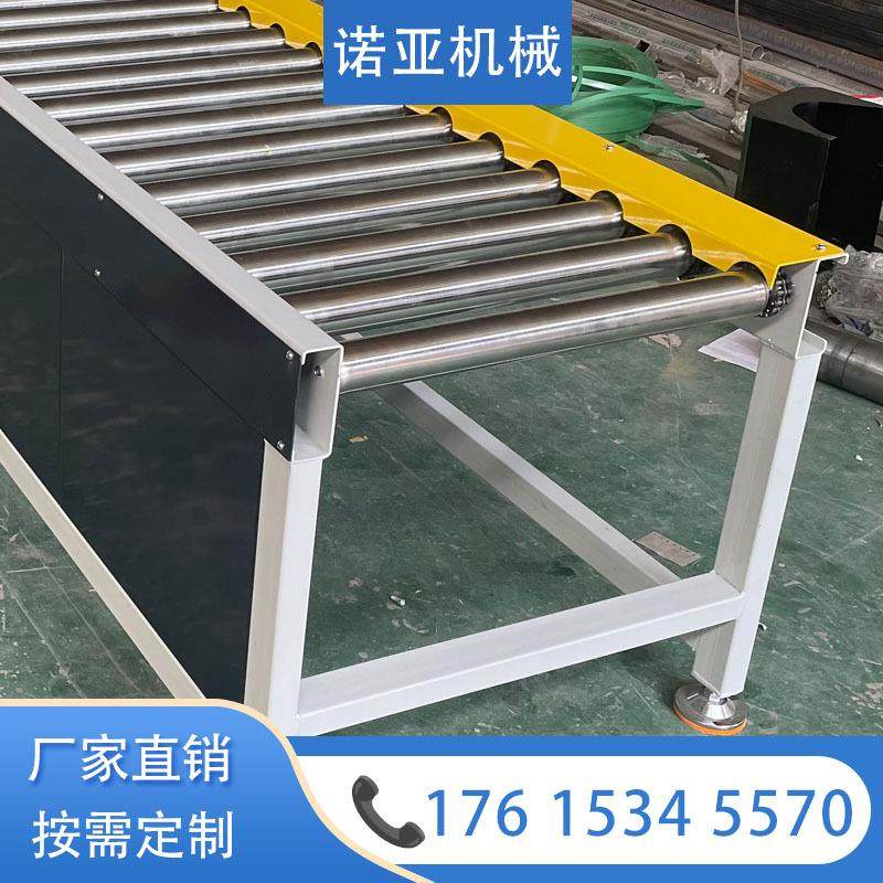 新品不锈钢输送带输送机动力滚筒输送机快递分拣流水线卸车卸货神,淘宝优惠券,粉丝福利购,淘宝优惠卷