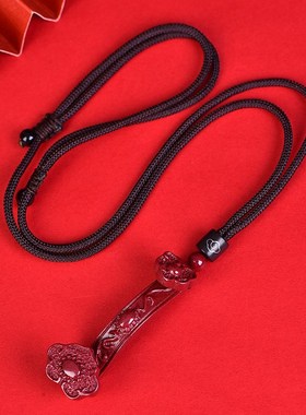 天然朱砂平安事事如意吊坠护身符挂件项链男士女款饰品本命年礼物