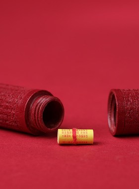 朱砂空心楞严咒吊坠挂件护身符愣严咒钥匙扣楞严坠项链本命年男女