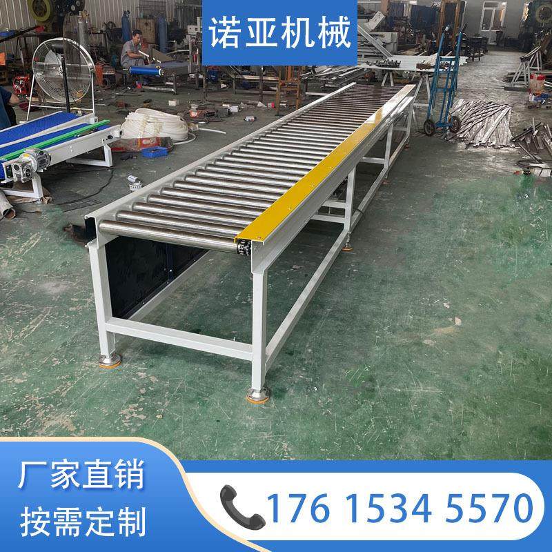 新品不锈钢输送带输送机动力滚筒输送机快递分拣流水线卸车卸货神,淘宝优惠券,粉丝福利购,淘宝优惠卷