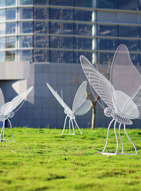 极速户外不锈钢镂空兔子雕塑摆件房地产铁艺蝴蝶园林景观草坪装饰