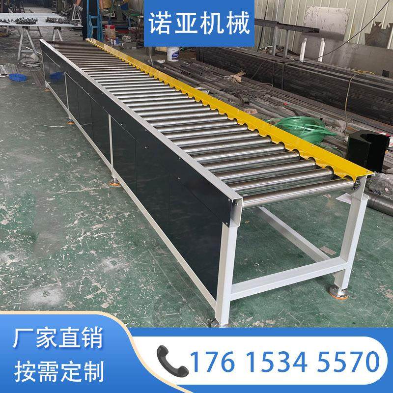 新品不锈钢输送带输送机动力滚筒输送机快递分拣流水线卸车卸货神,淘宝优惠券,粉丝福利购,淘宝优惠卷