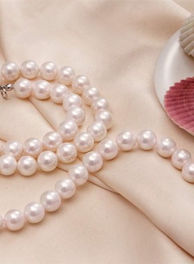 Pearl Necklace Men Simple Handmade Strand Bead Necklace  New