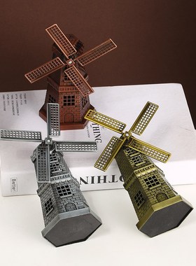 快速发货复古荷兰风车摆件t书柜酒柜装饰品创意客厅家居欧式玄关