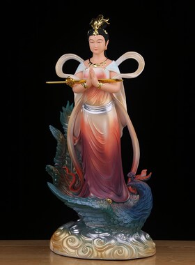 速发九天玄神体九天脂母娘娘玄母像像无极元君树圣家用供奉摆件