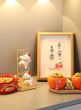 速发节财猫乔客之喜节招高升新居布置装饰品迁厅礼品玄关收纳摆件
