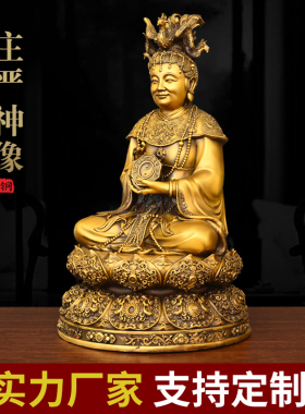 速发纯铜老母摆件无生老母铜像无极老母大号工艺品瑶池八卦太极金
