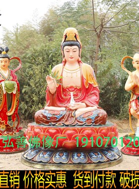 速发观音菩 神在 大型树脂南海滴水观音观自像萨白衣送子观音佛像