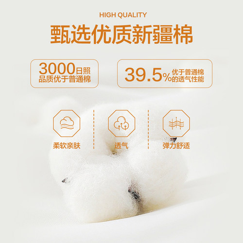柒牌翻领长袖polo衫男2025秋季新款商务保暖高级酒红长袖打底上衣 - 图0