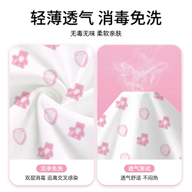 Disney disposable sheets, quilt covers, quilt covers, quilt covers, four-piece sets, travel hotel double bedding, dirty separators
