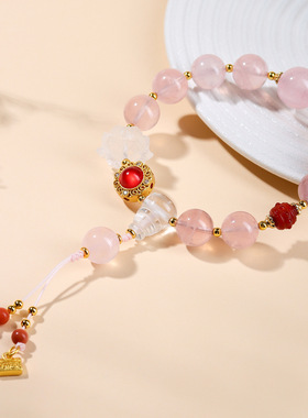 北京宫里同款天然粉水晶手链女款
