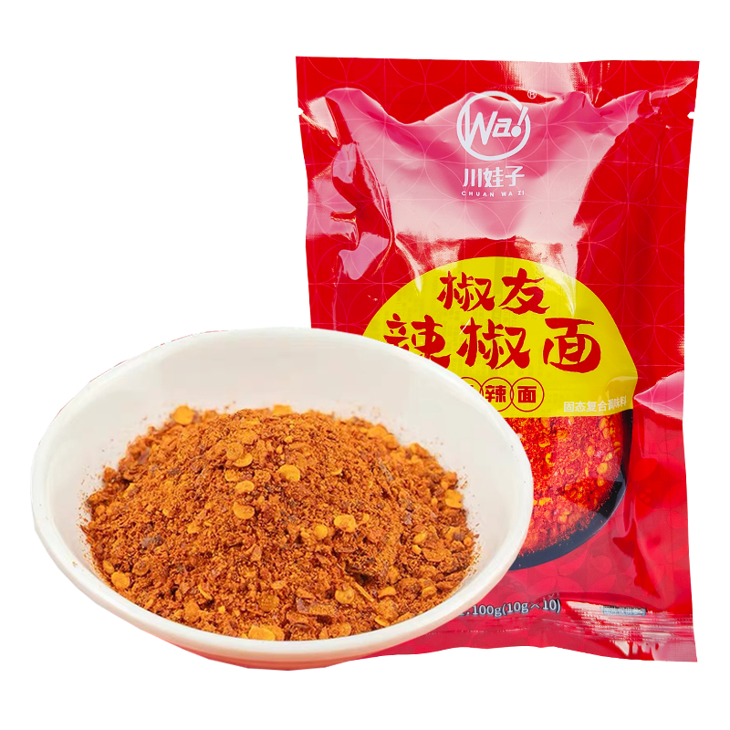 四川特产干碟蘸料辣椒面10g*10包川娃子烤肉辣椒粉烧烤串串调料