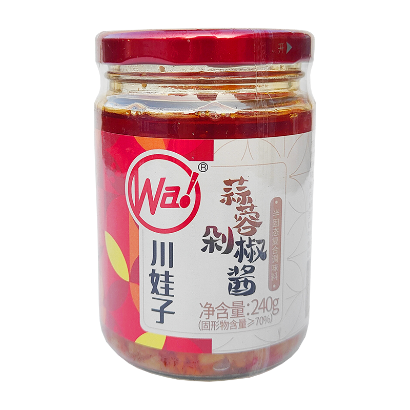四川特产蒜蓉剁椒酱240g川娃子辣椒酱拌面拌饭蒜蓉酱调味酱下饭菜