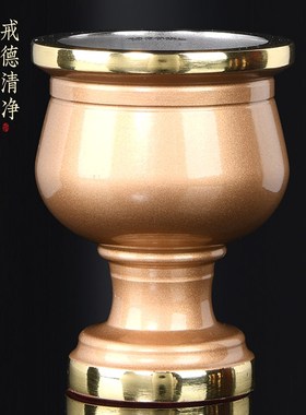 速发供具供酒杯铜财神供佛佛杯套装纯铜供神家用供杯佛前供水茶供