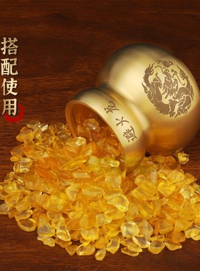 速发摆码壁碧火炉必火龙铜三避火金龙瓶子纯黄铜厨房西北角壁化解