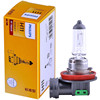 Philips car bulb H7 low beam H1H3H4HB3H11 high beam fog light 12V24V truck headlight