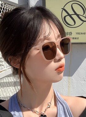 速发茶色夏镜墨季防晒高级感防紫外线2022款新太近视