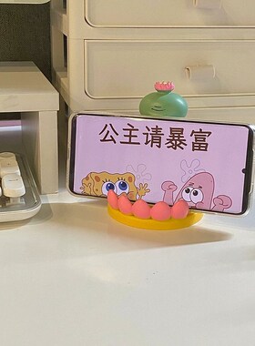 速发【新家的一百个快递】桌面客件公办桌家居饰品摆厅玄关家居装