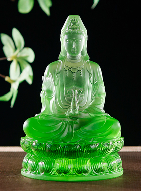 快速发货琉璃南海观音菩萨佛像客厅家用坐莲供奉佛摆件Z净瓶观世