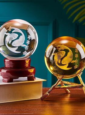 水晶球装饰摆饰内雕鱼年年有鱼工艺礼品摆饰客厅摆台送礼乔迁家居