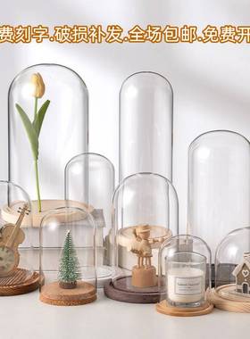 促销新款摆放花玻璃罩透明展示盒人偶耶诞树积木手模桌面摆件模型