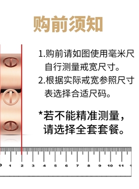 戒指太大了大小调节器隐形内贴钻戒改小指圈松紧尺寸固定线防滑器